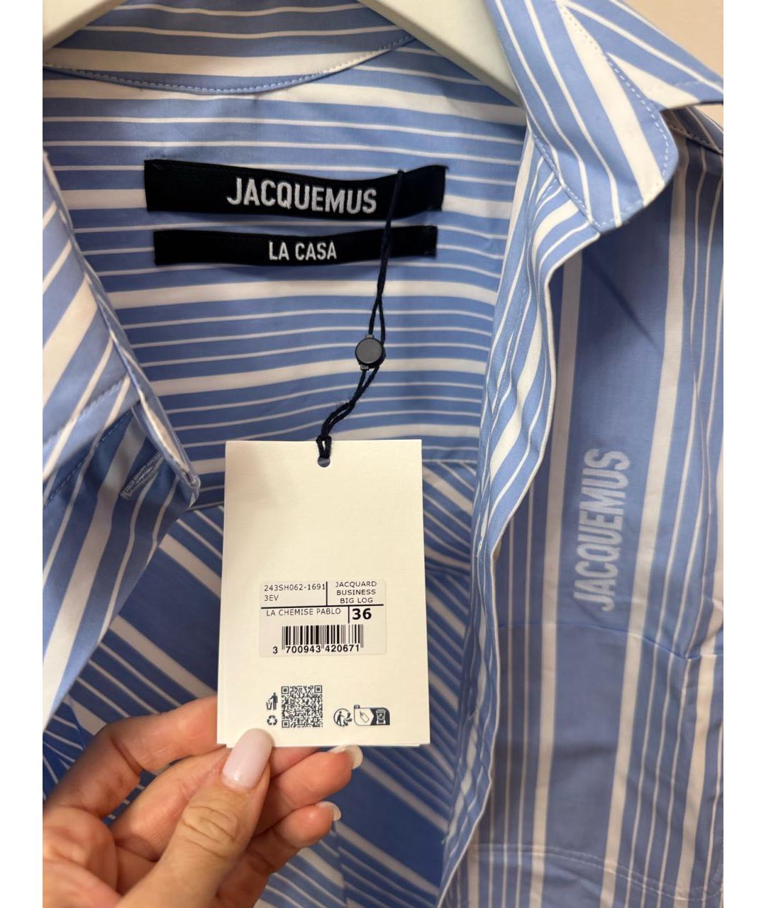 JACQUEMUS Голубая хлопковая рубашка, фото 2