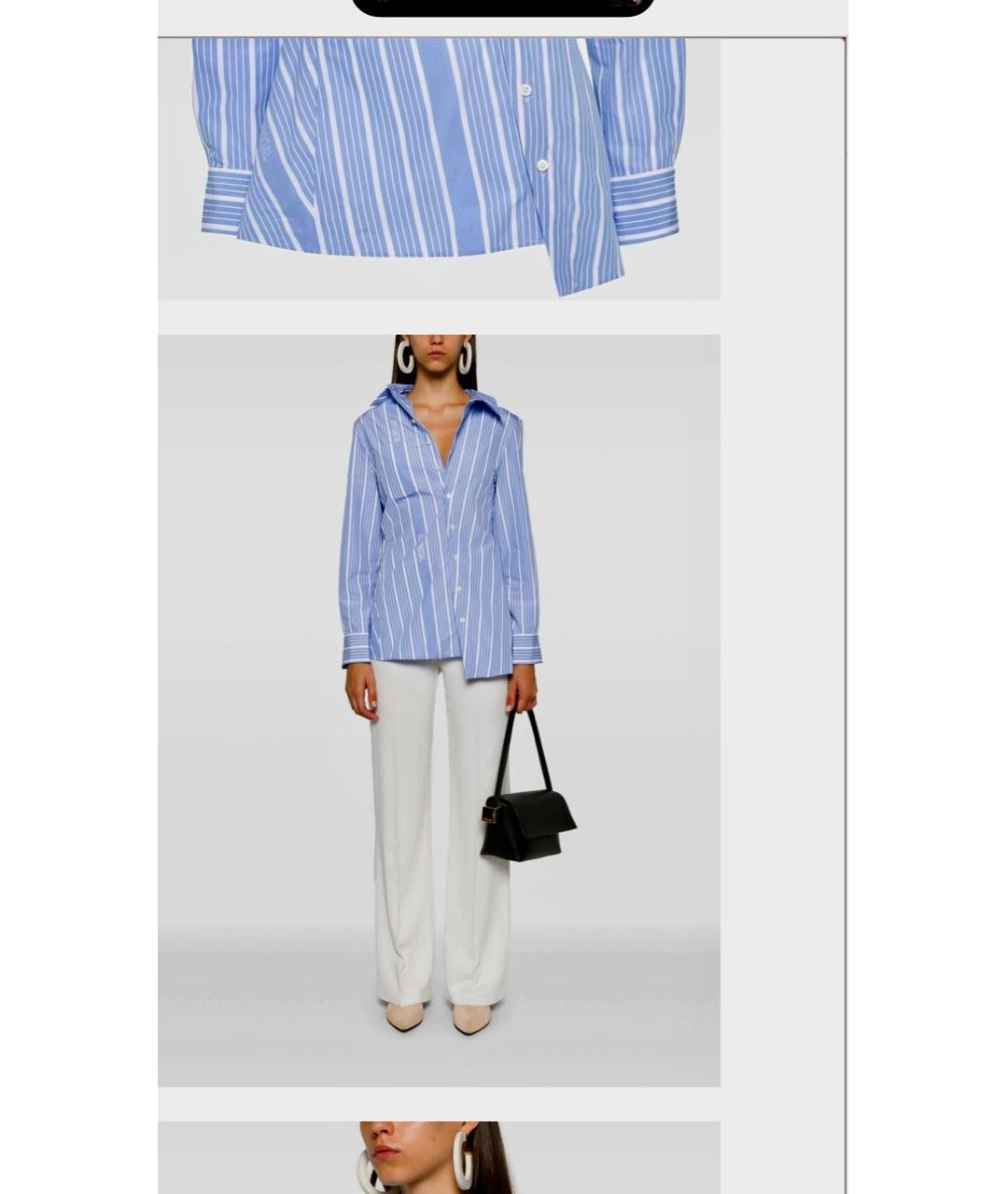 JACQUEMUS Голубая хлопковая рубашка, фото 6