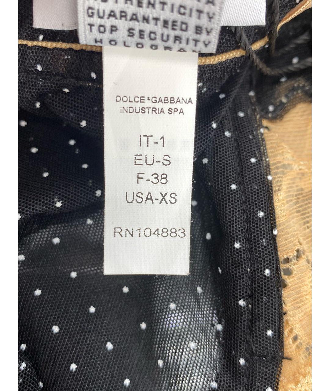DOLCE&GABBANA Полиамидовая майка, фото 6