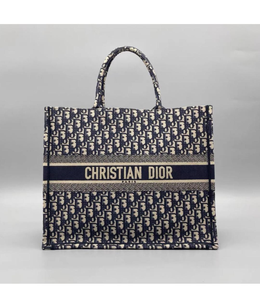 CHRISTIAN DIOR Темно-синяя кожаная сумка тоут, фото 7