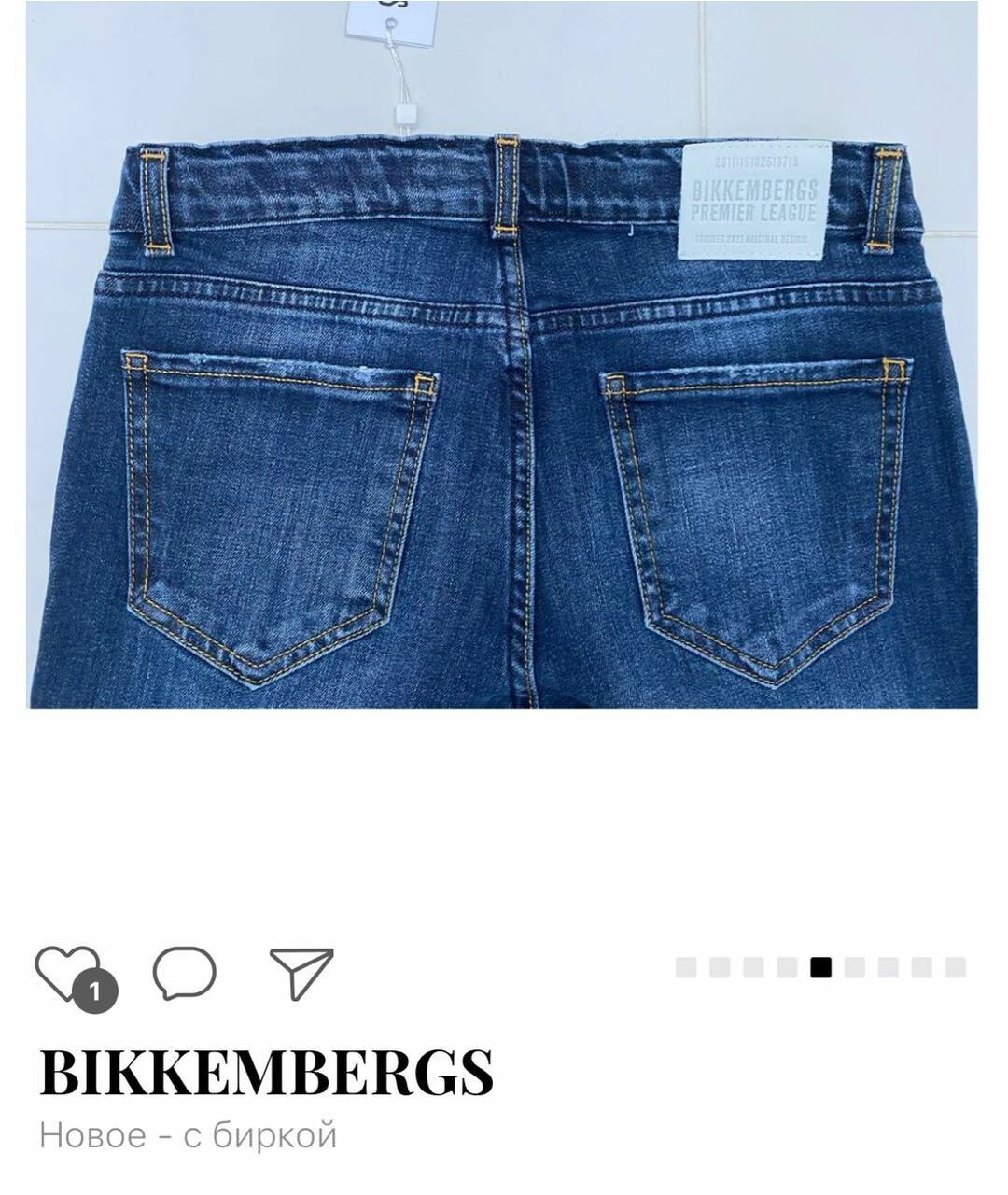 BIKKEMBERGS Синие хлопковые детские джинсы, фото 5