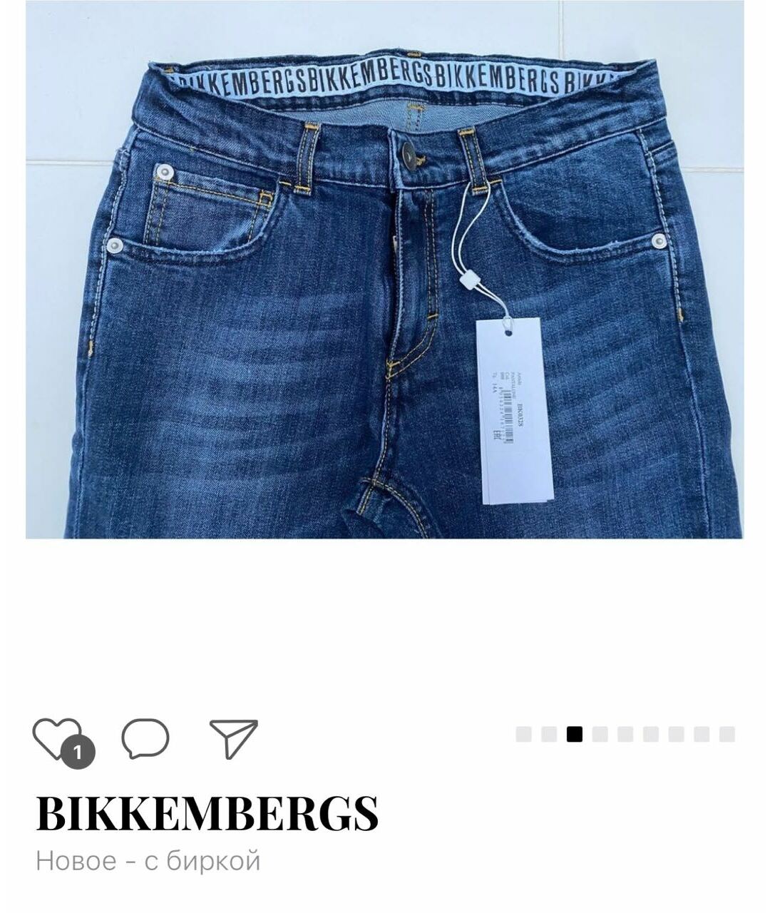 BIKKEMBERGS Синие хлопковые детские джинсы, фото 4