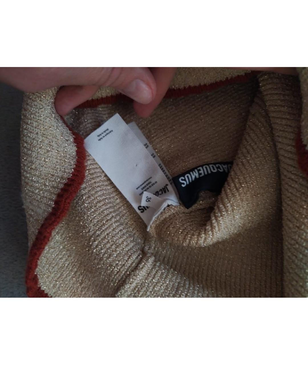 JACQUEMUS Бежевое вискозное повседневное платье, фото 8
