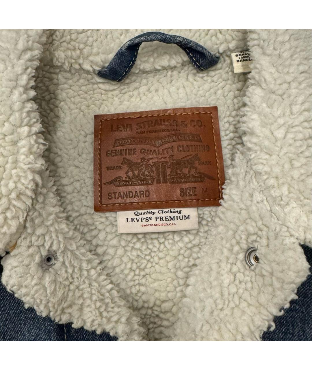 LEVI'S Синяя деним куртка, фото 3