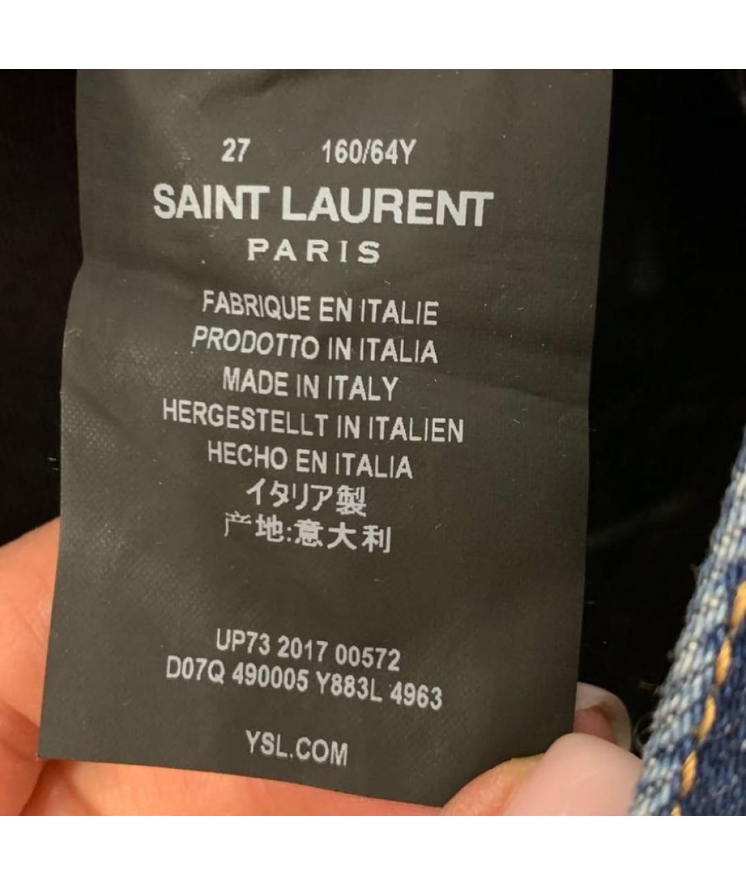 SAINT LAURENT Темно-синие хлопковые прямые джинсы, фото 7