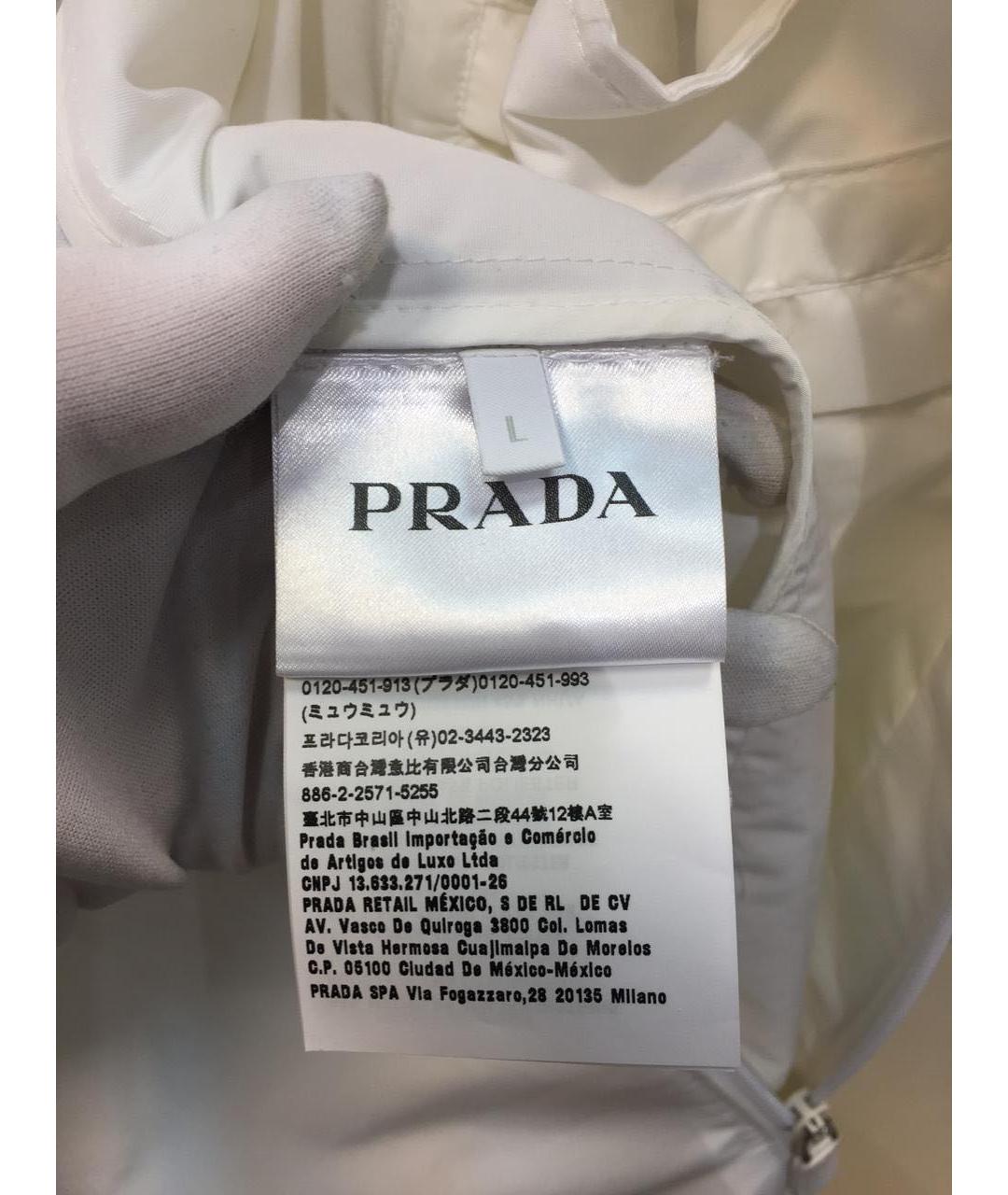 PRADA Белая куртка, фото 4