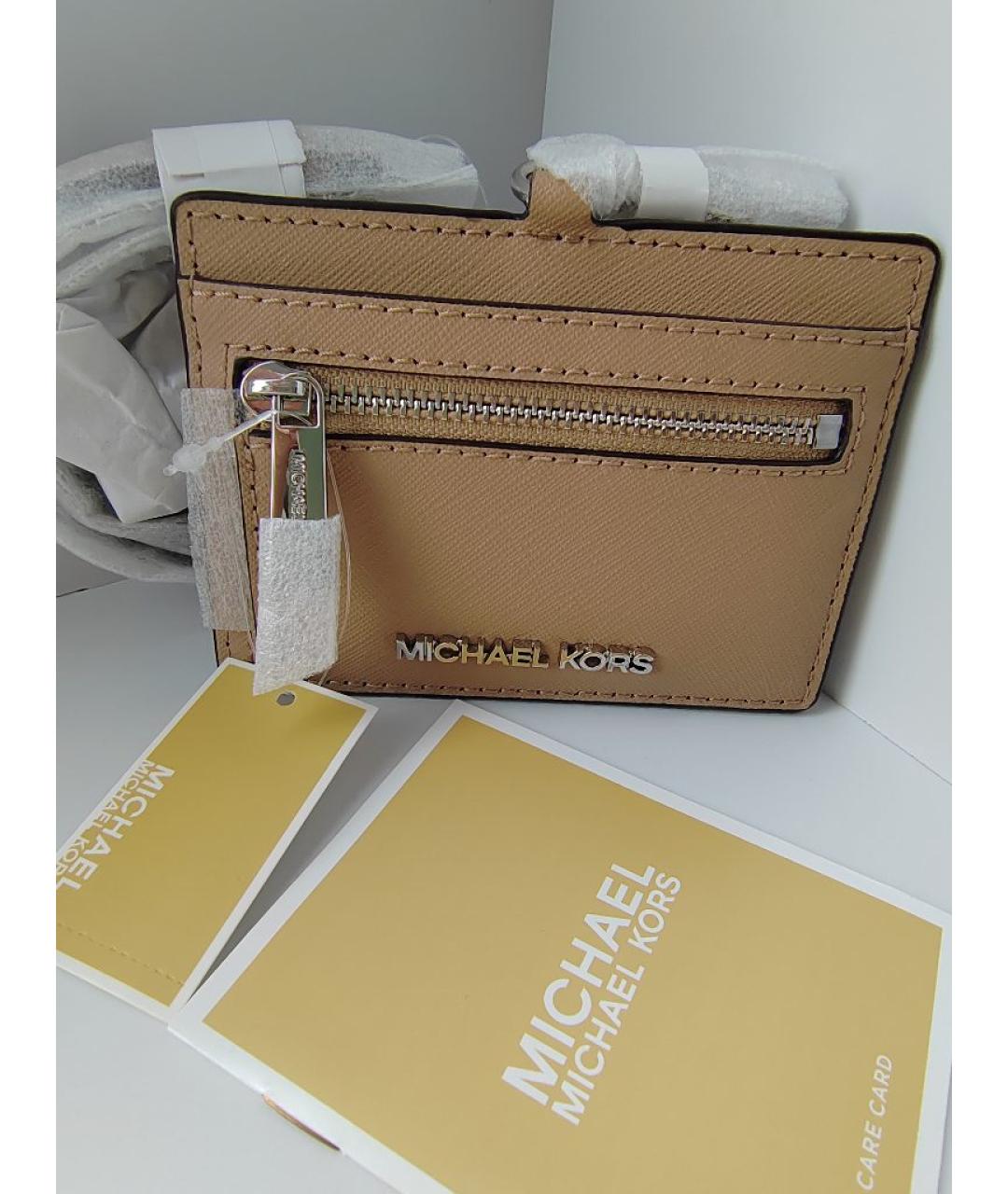 MICHAEL KORS Коричневый кожаный кардхолдер, фото 5