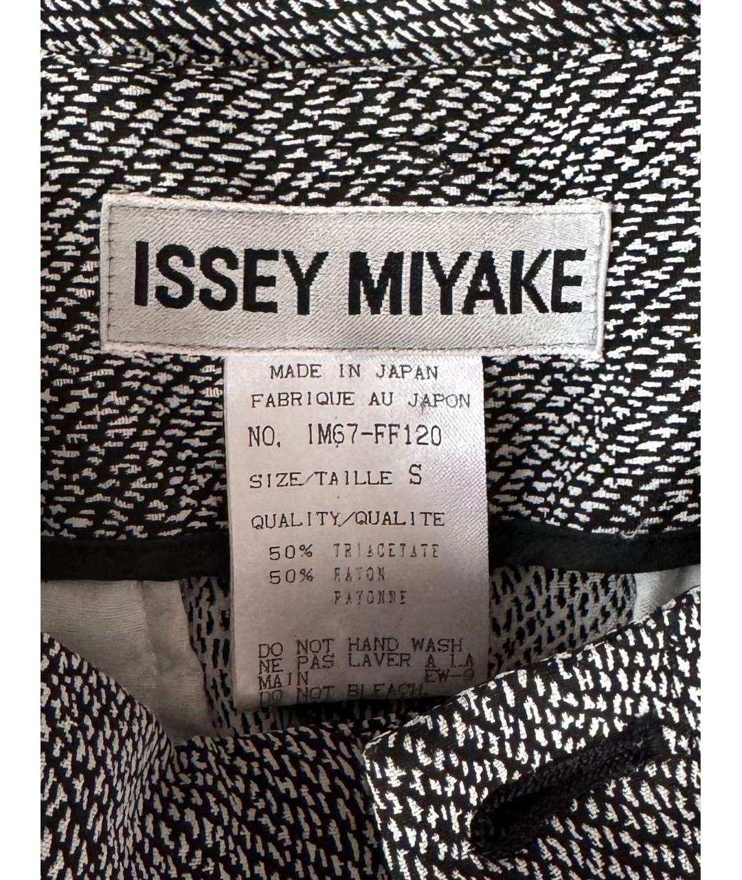 ISSEY MIYAKE Прямые брюки, фото 3
