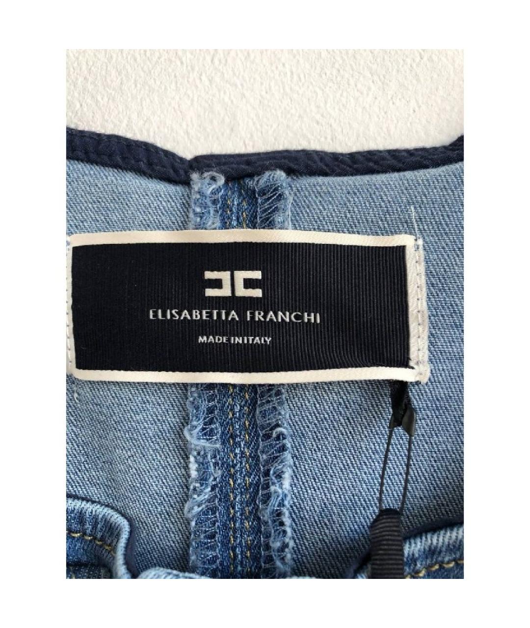 ELISABETTA FRANCHI Синее хлопко-эластановое платье, фото 2