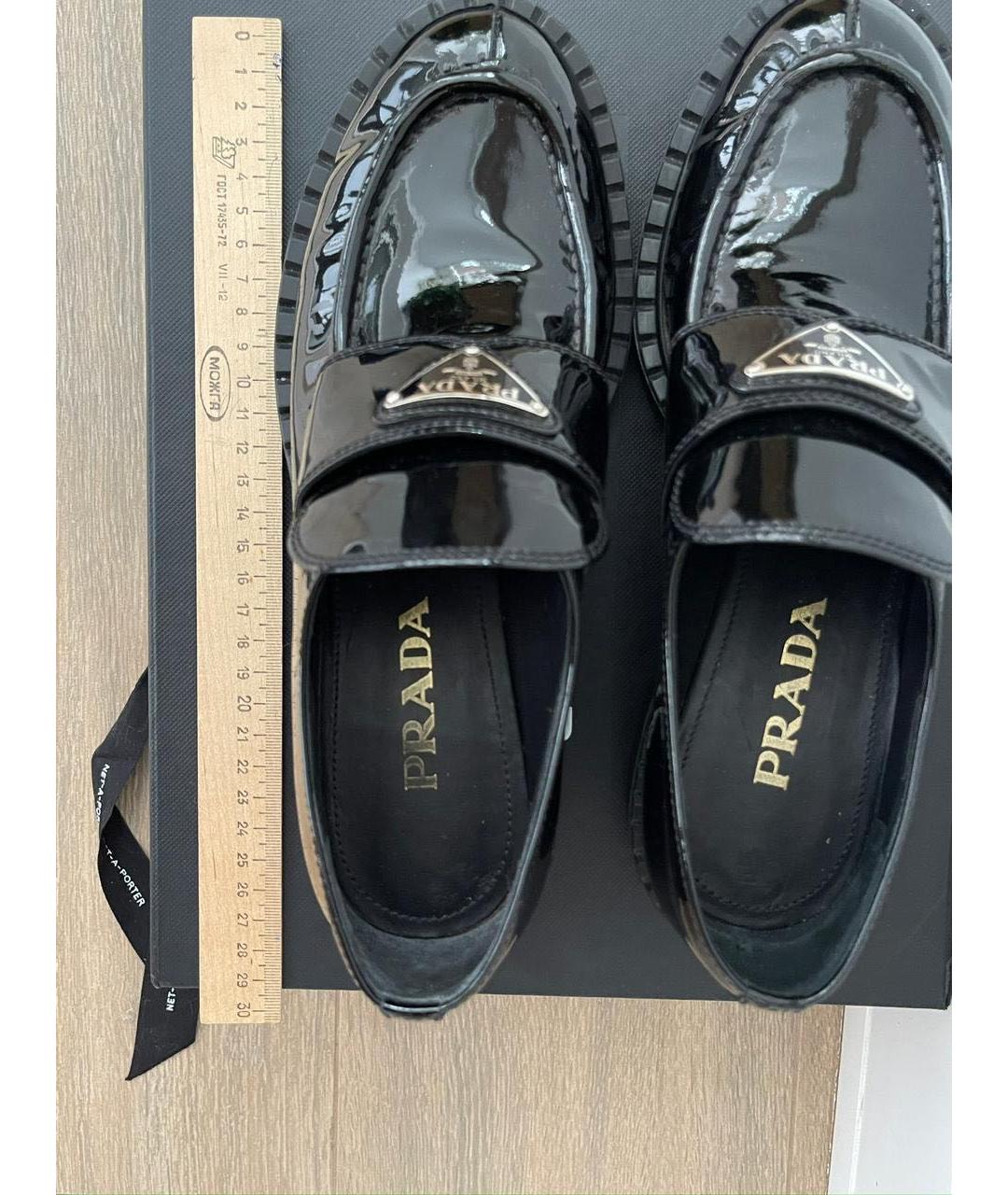 PRADA Черные лоферы из лакированной кожи, фото 3