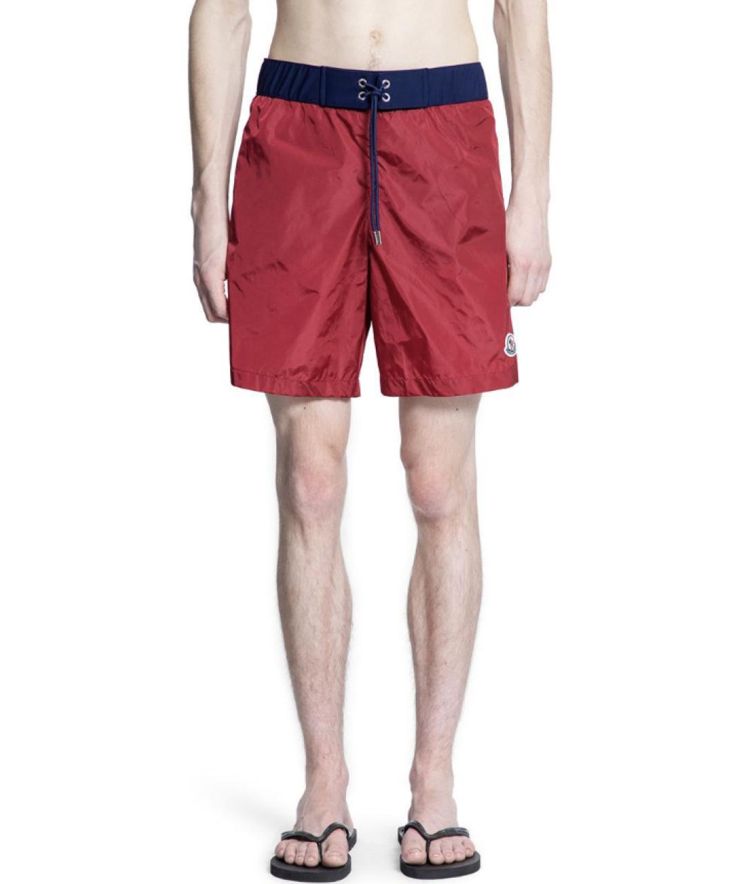 MONCLER Бордовые синтетические шорты, фото 2