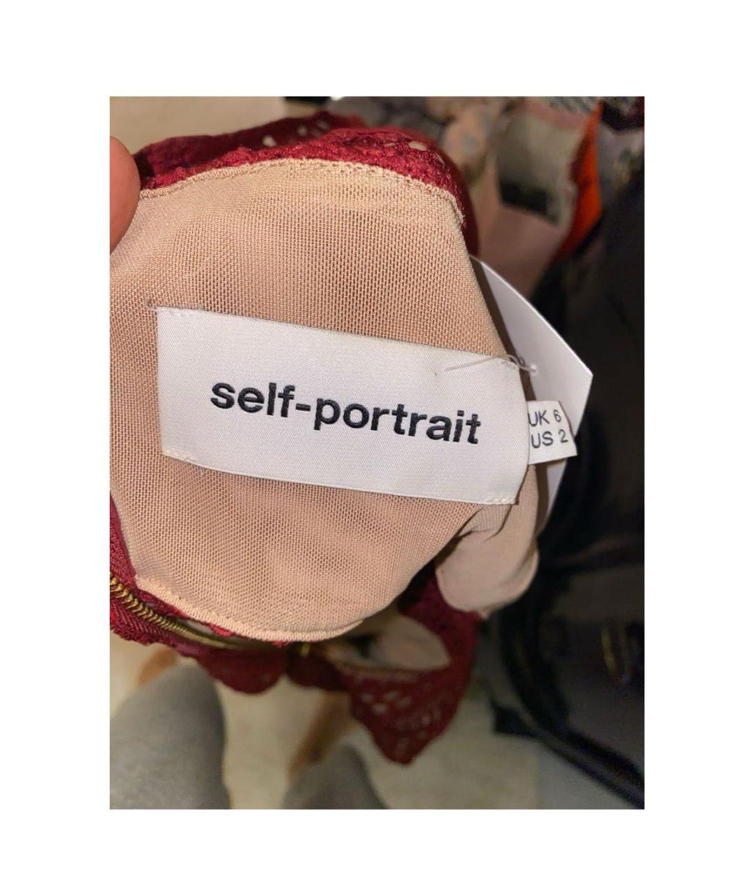 SELF-PORTRAIT Бордовое полиэстеровое коктейльное платье, фото 6
