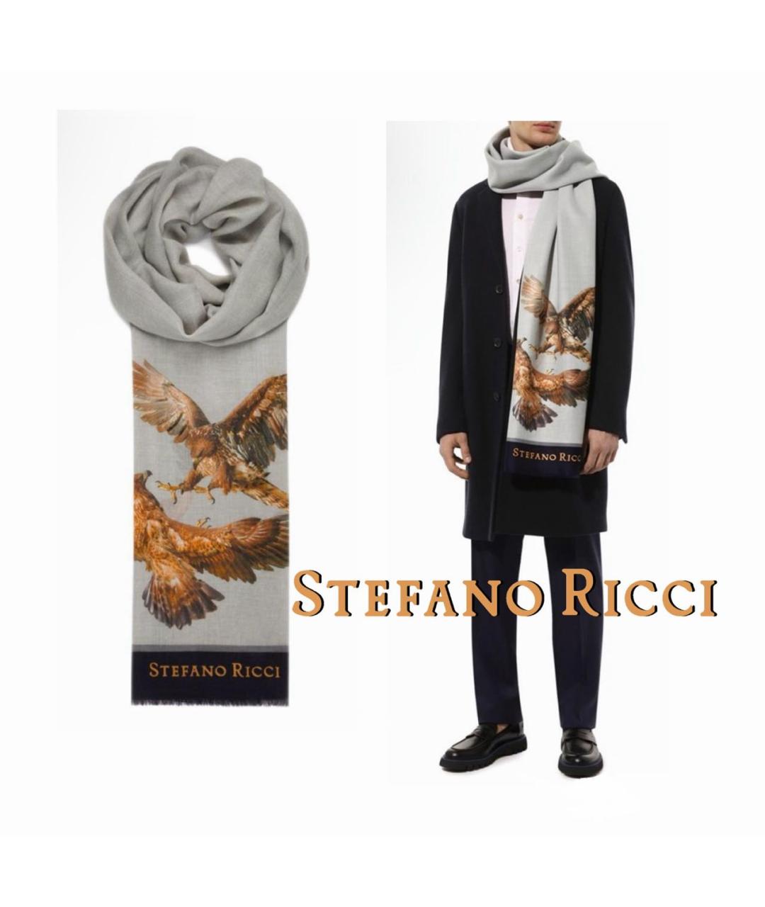 STEFANO RICCI Мульти кашемировый шарф, фото 6