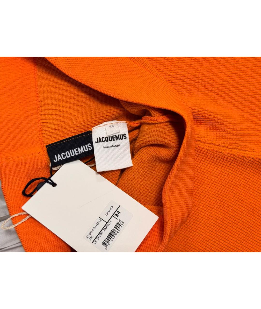JACQUEMUS Оранжевое шорты, фото 4