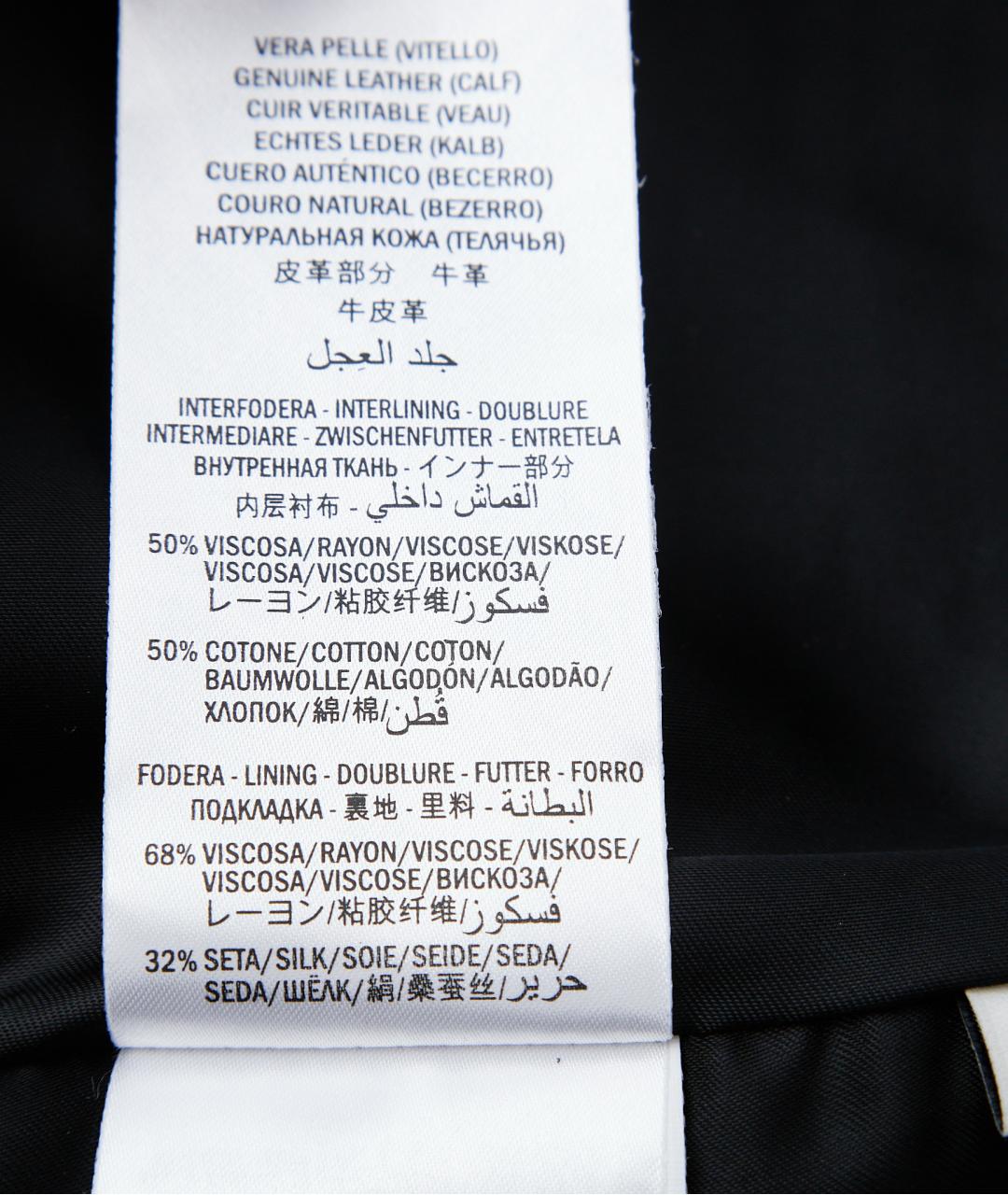 GUCCI Черная кожаная юбка мини, фото 8