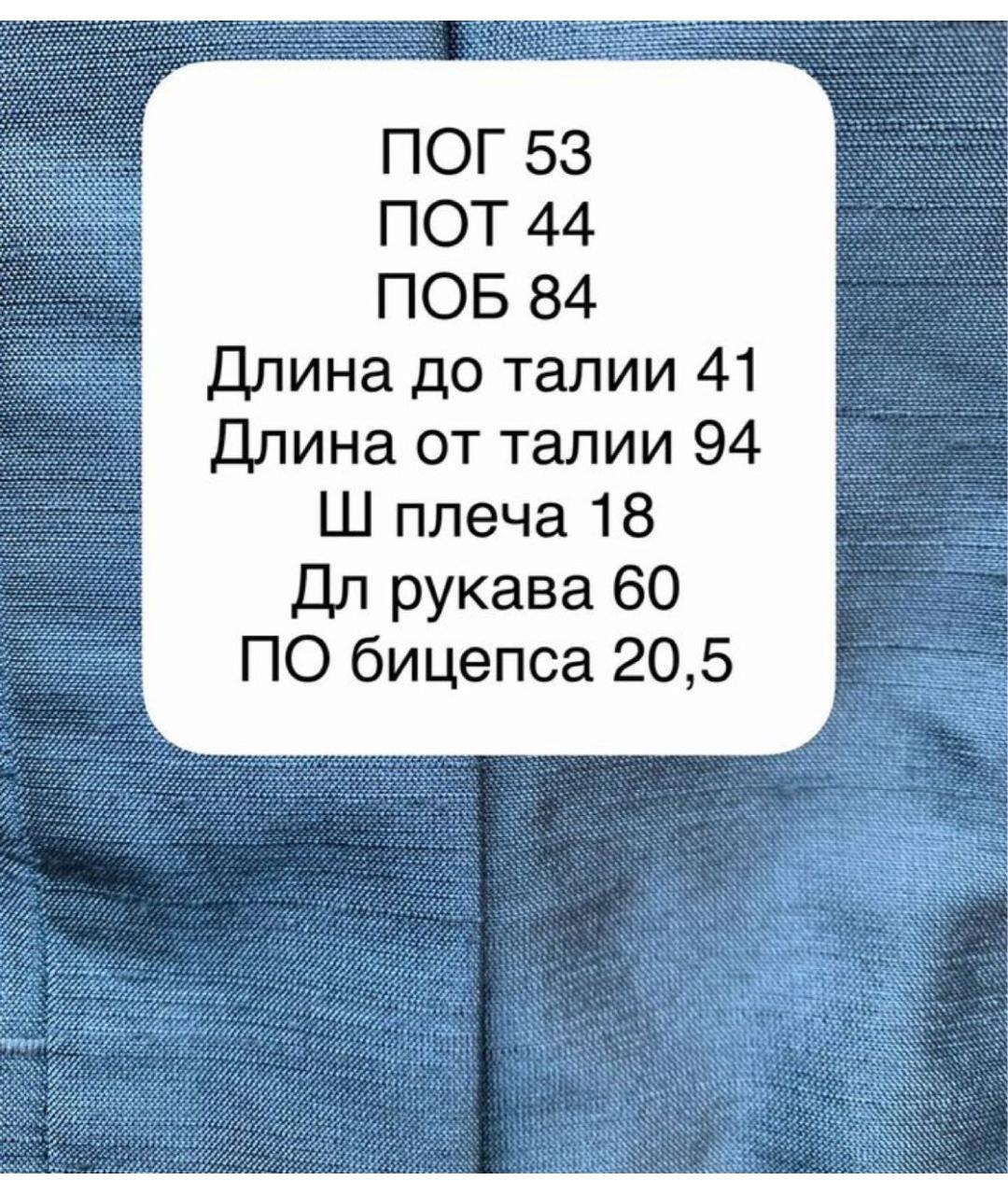 MAX MARA STUDIO Голубое шелковое вечернее платье, фото 7