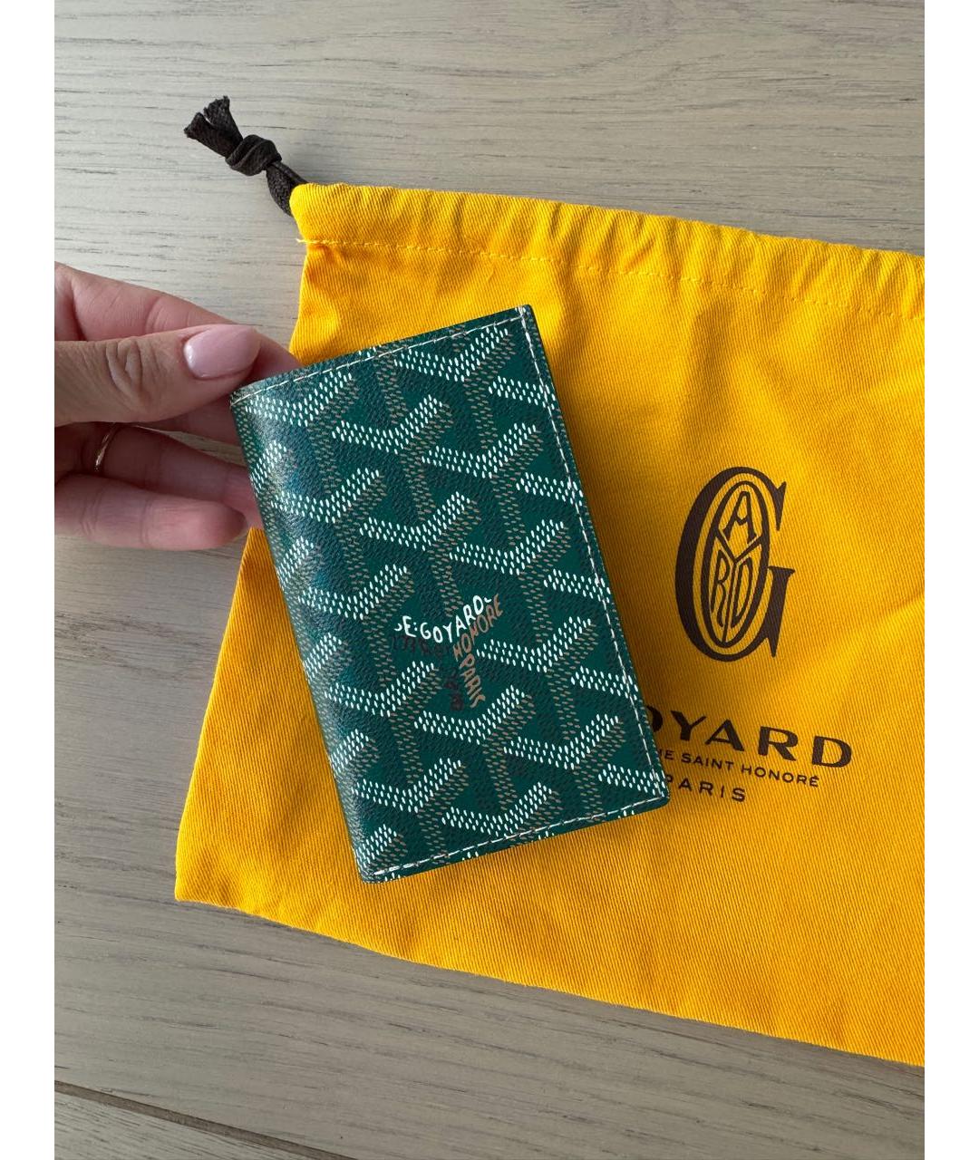GOYARD Зеленый кожаный кардхолдер, фото 4