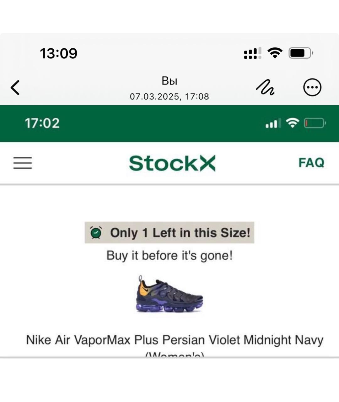 NIKE Синие низкие кроссовки / кеды, фото 6