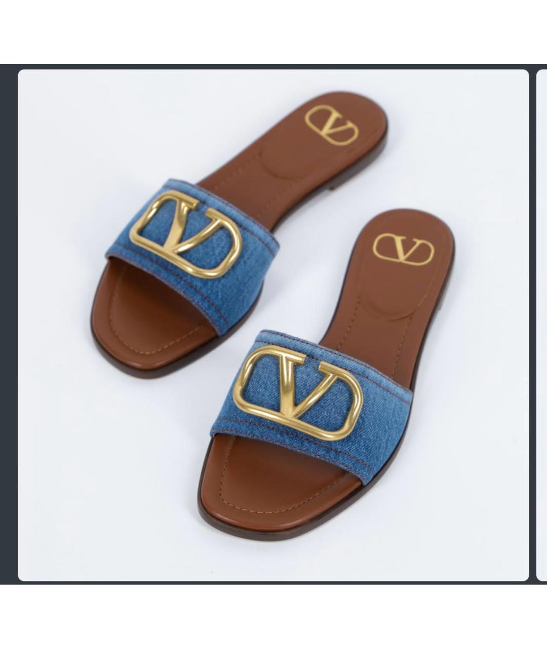 VALENTINO Синие мюли, фото 3