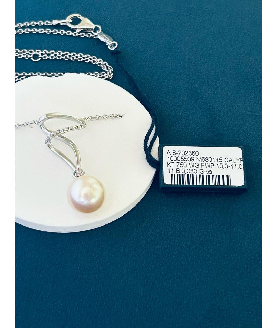 Mikimoto Подвеска из белого золота, фото 5