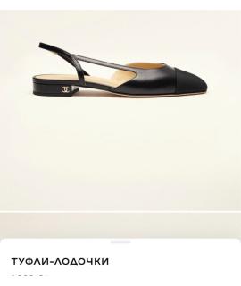 CHANEL Туфли