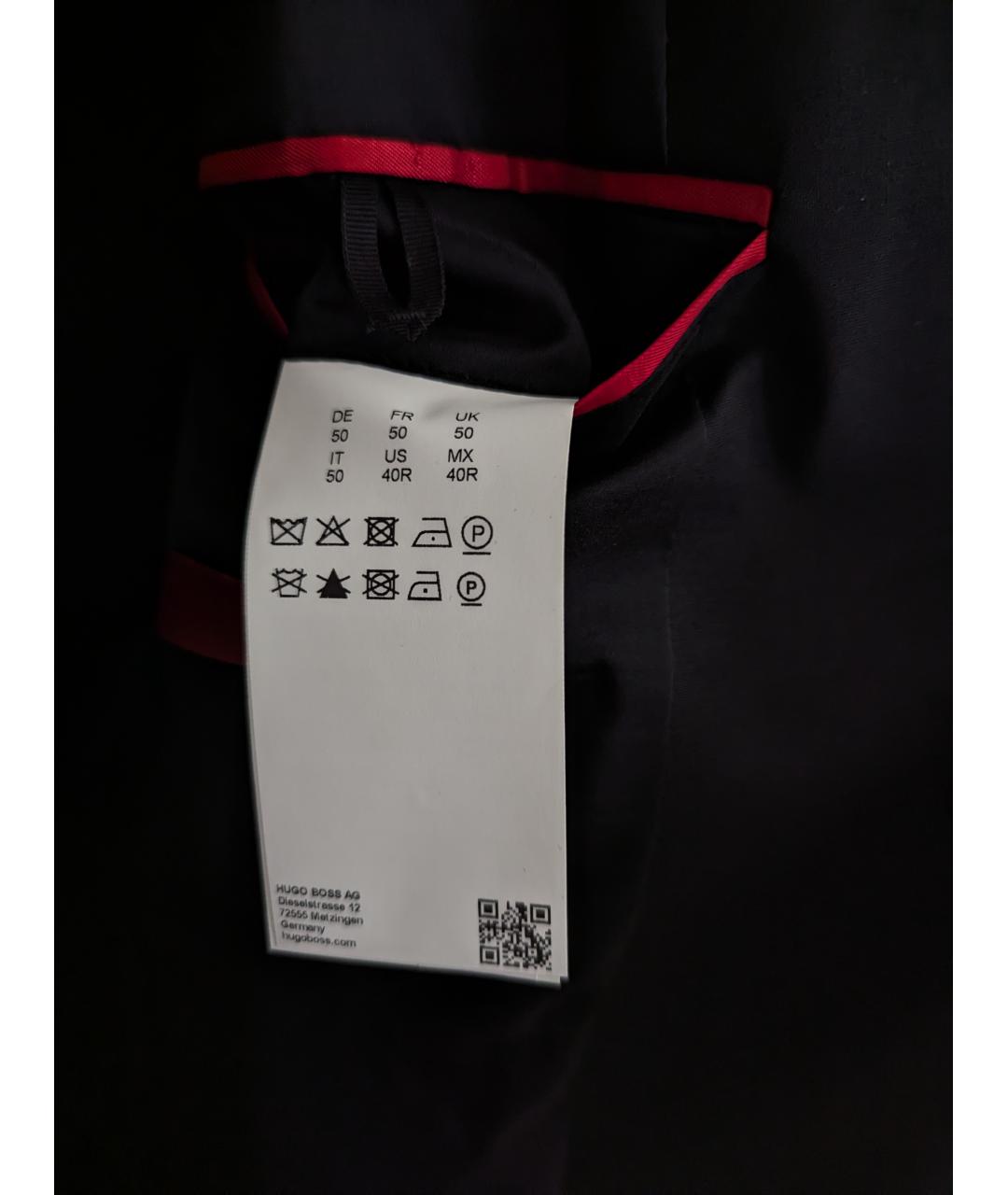 HUGO BOSS Черный классический костюм, фото 4