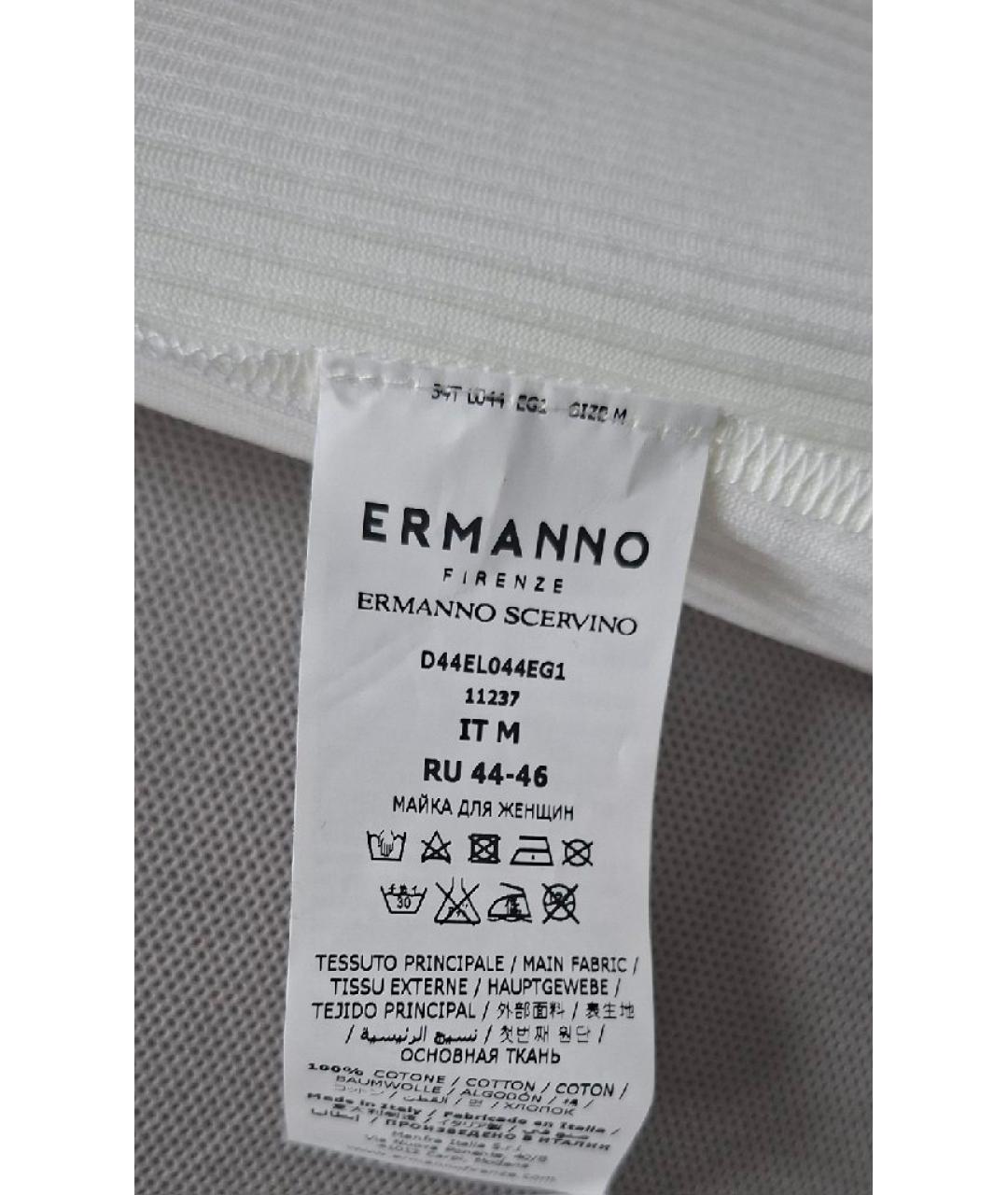 ERMANNO SCERVINO Бежевая хлопковая майка, фото 6