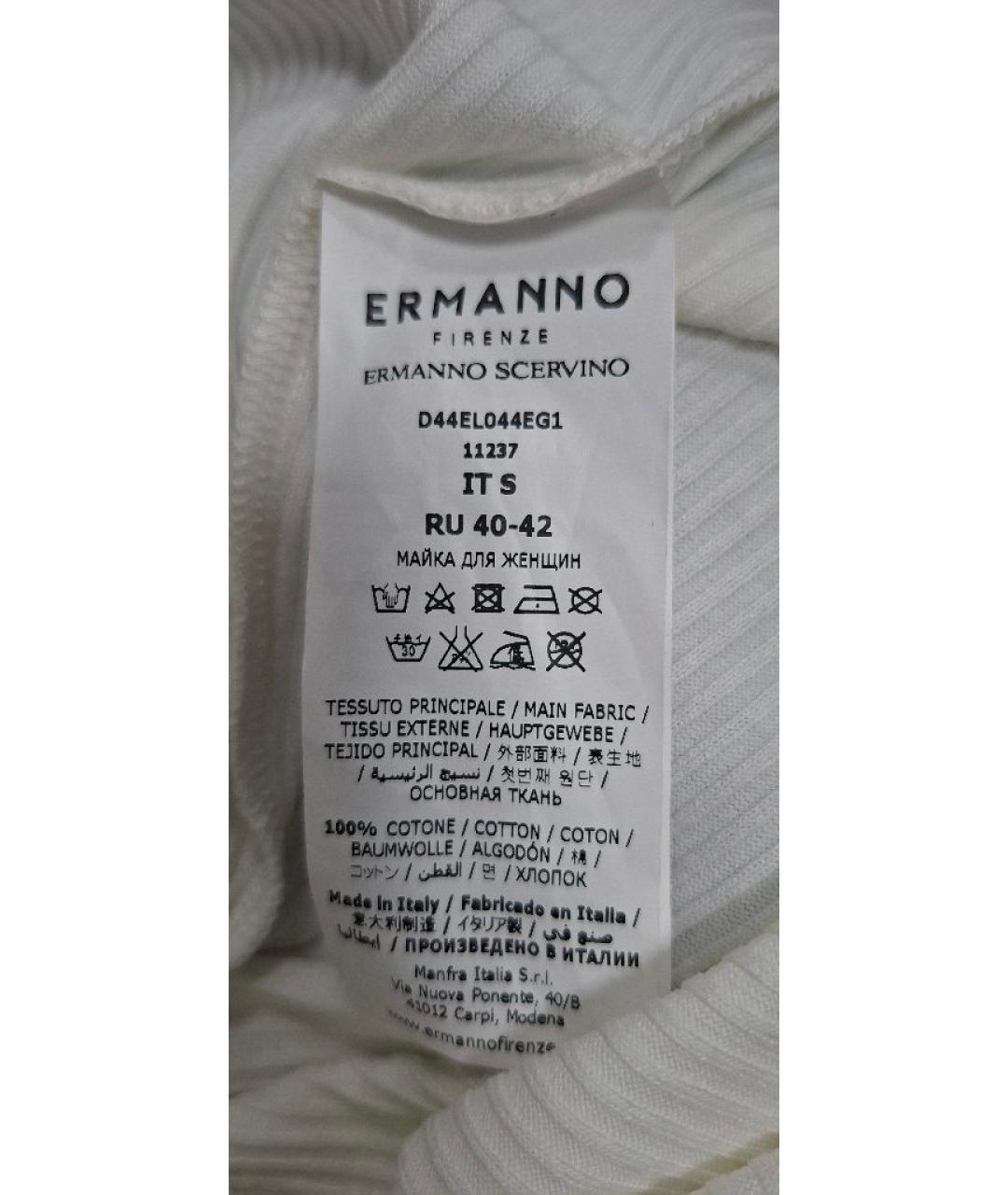 ERMANNO SCERVINO Белая хлопковая майка, фото 6
