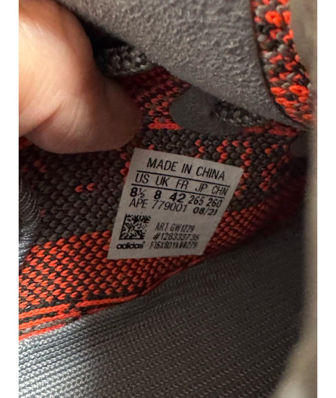 ADIDAS YEEZY Серые текстильные низкие кроссовки / кеды, фото 6