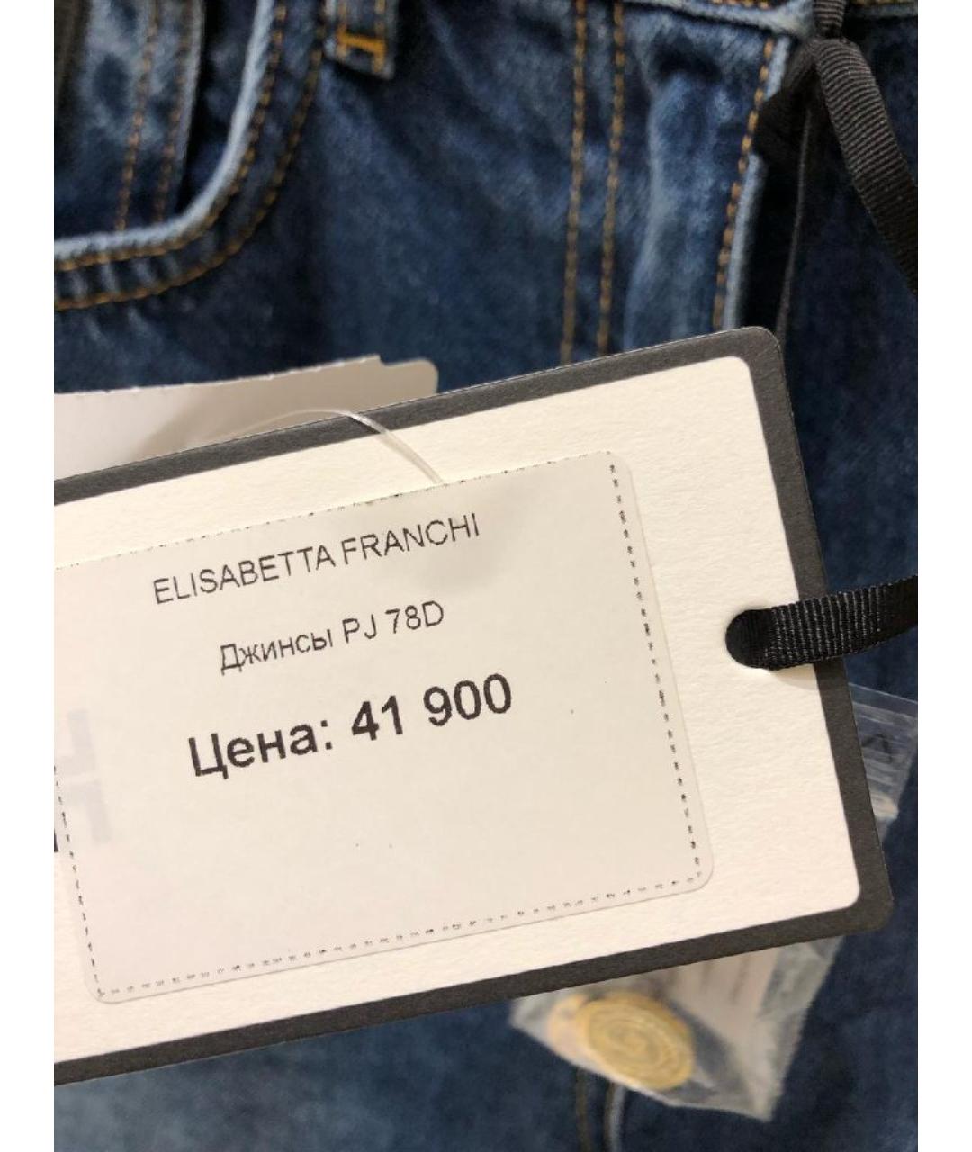 ELISABETTA FRANCHI Синие хлопковые прямые джинсы, фото 4