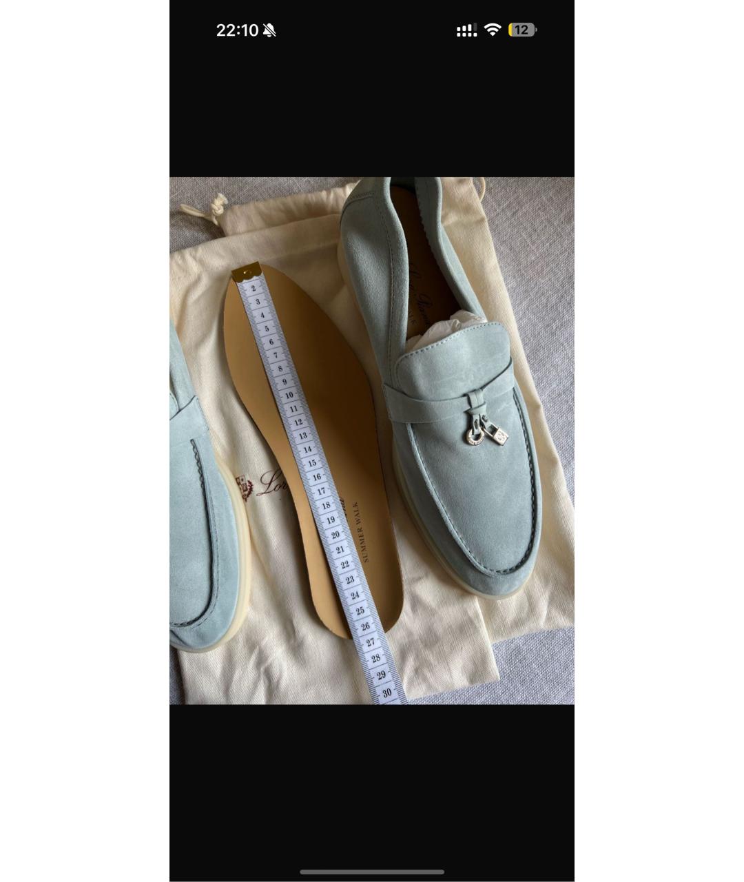 LORO PIANA Бежевые замшевые лоферы, фото 7