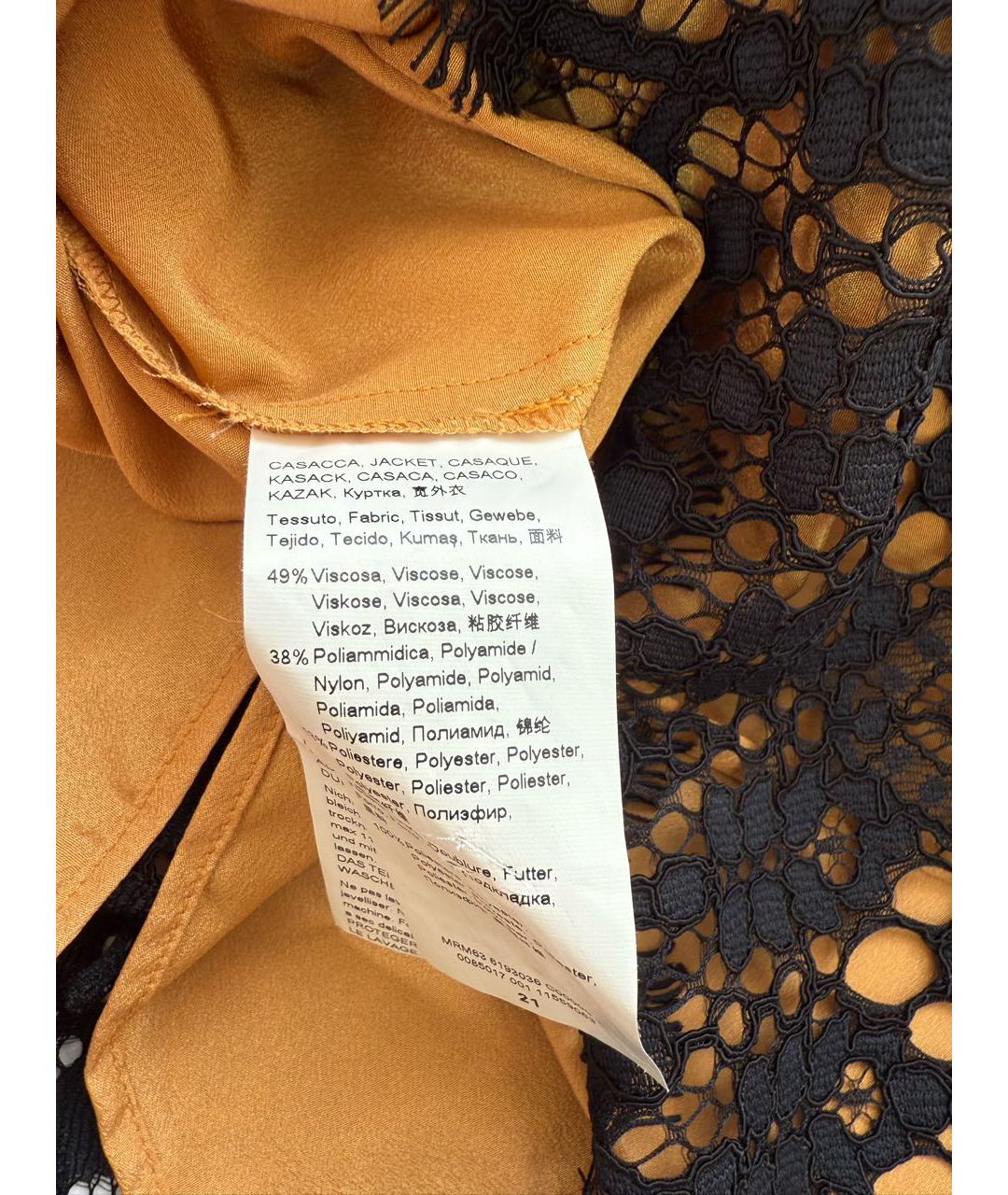 'S MAX MARA Мульти блузы, фото 5