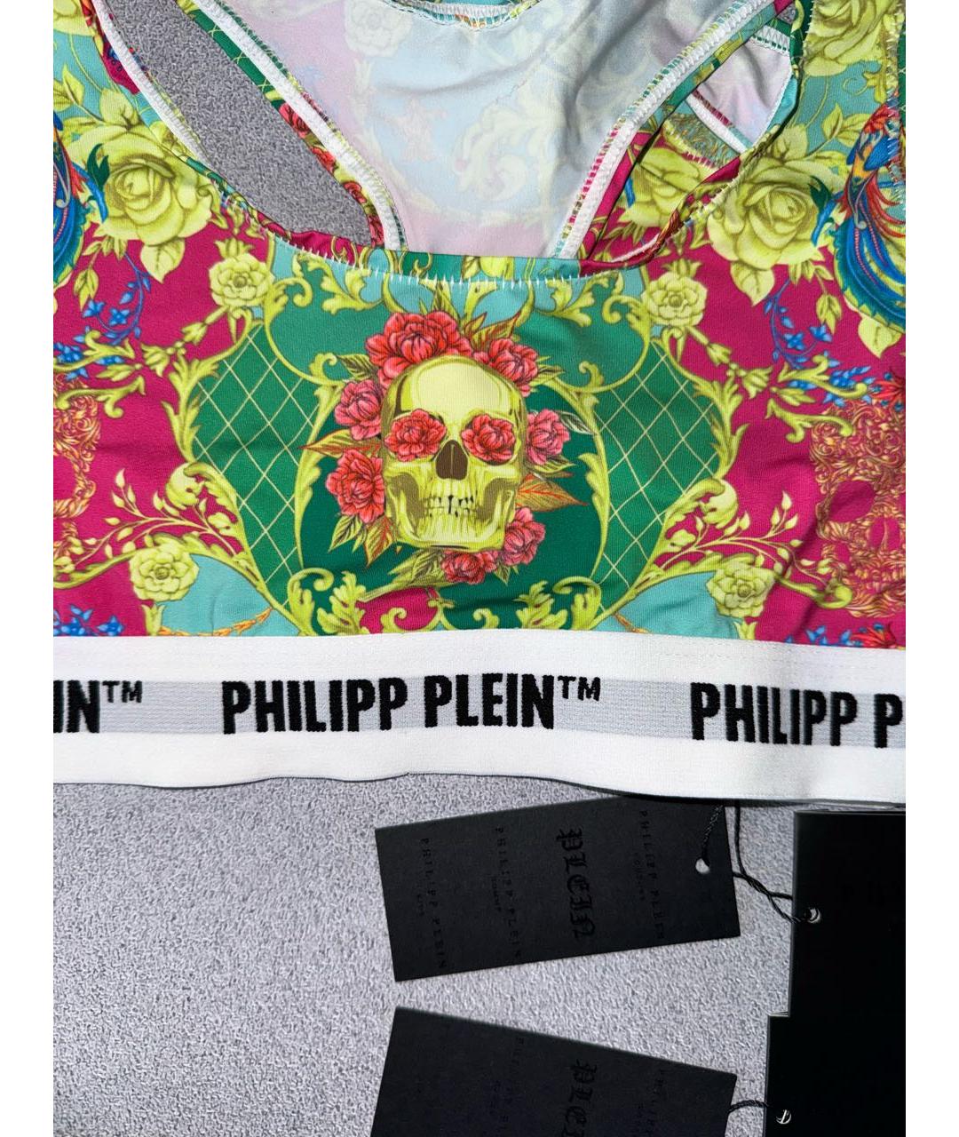 PHILIPP PLEIN Мульти комплекты, фото 5