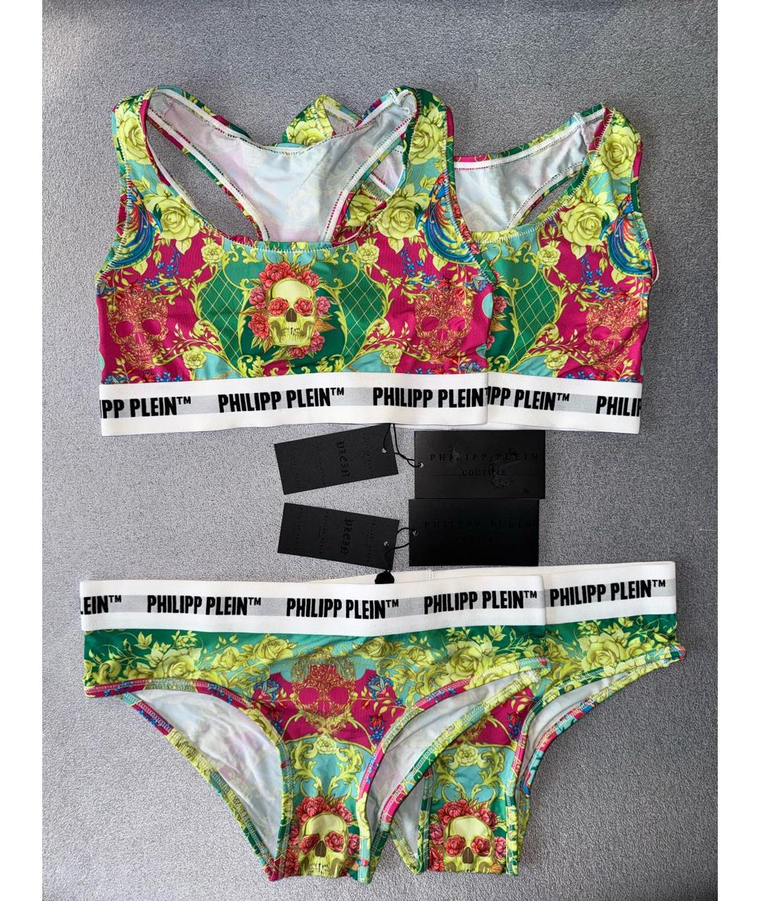 PHILIPP PLEIN Мульти комплекты, фото 8