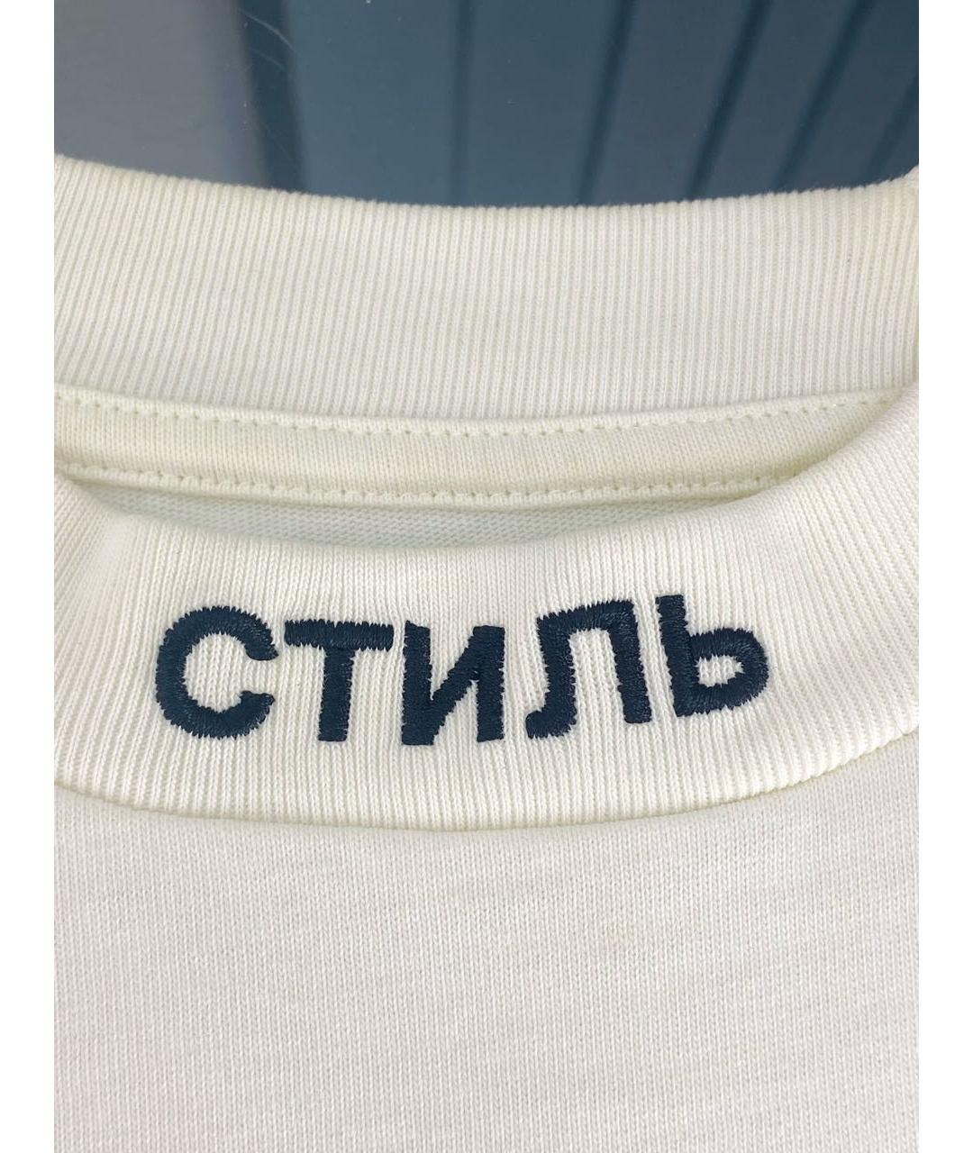 HERON PRESTON Белая хлопковая футболка, фото 2