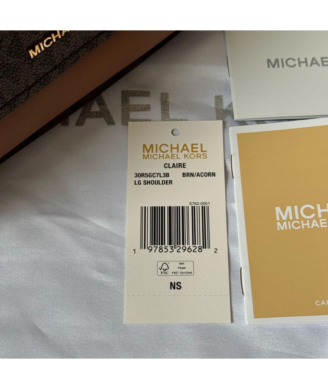 MICHAEL MICHAEL KORS Коричневая кожаная сумка через плечо, фото 5