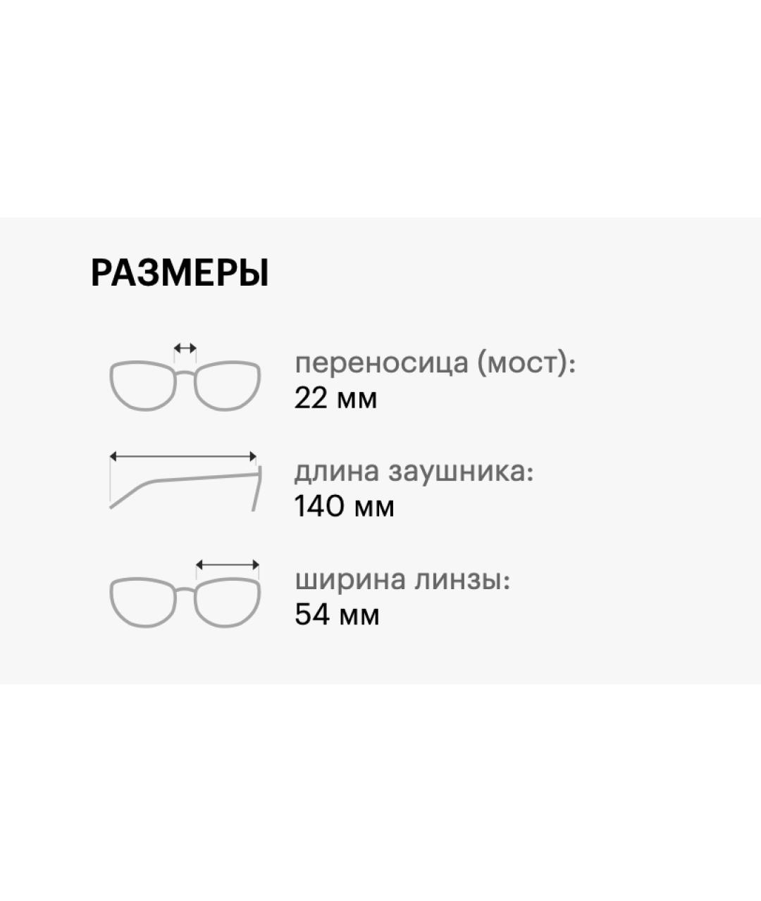 ETUDES Черные пластиковые солнцезащитные очки, фото 5