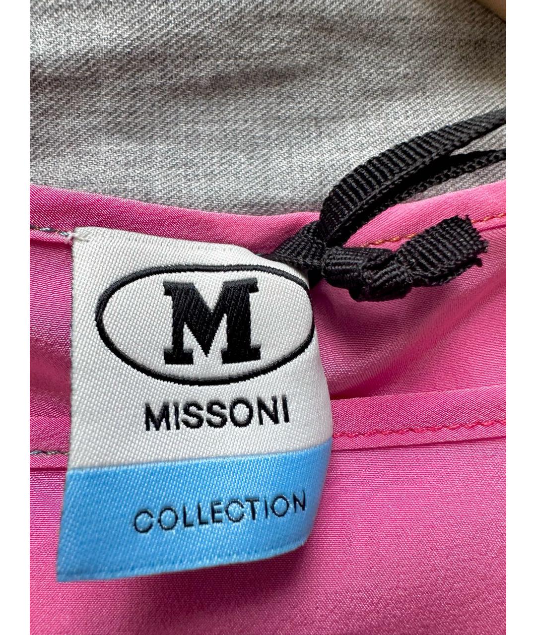 M MISSONI Розовая шелковая футболка, фото 3