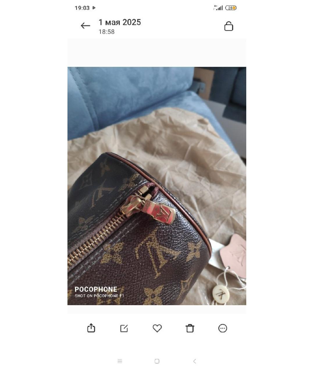 LOUIS VUITTON Коричневая кожаная сумка с короткими ручками, фото 4