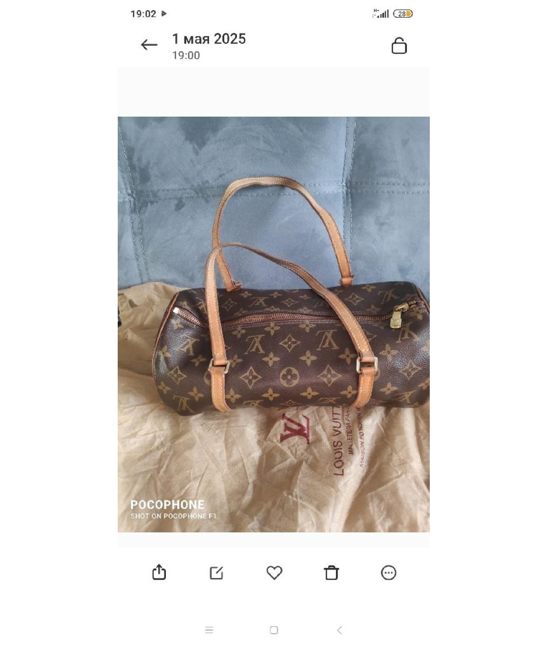 LOUIS VUITTON Коричневая кожаная сумка с короткими ручками, фото 2
