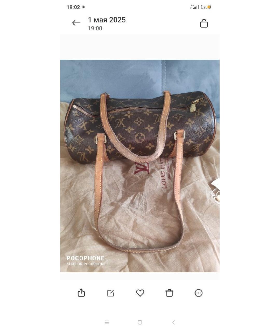LOUIS VUITTON Коричневая кожаная сумка с короткими ручками, фото 8