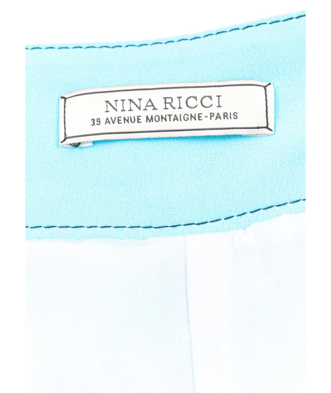 NINA RICCI Бирюзовая вискозная юбка миди, фото 3