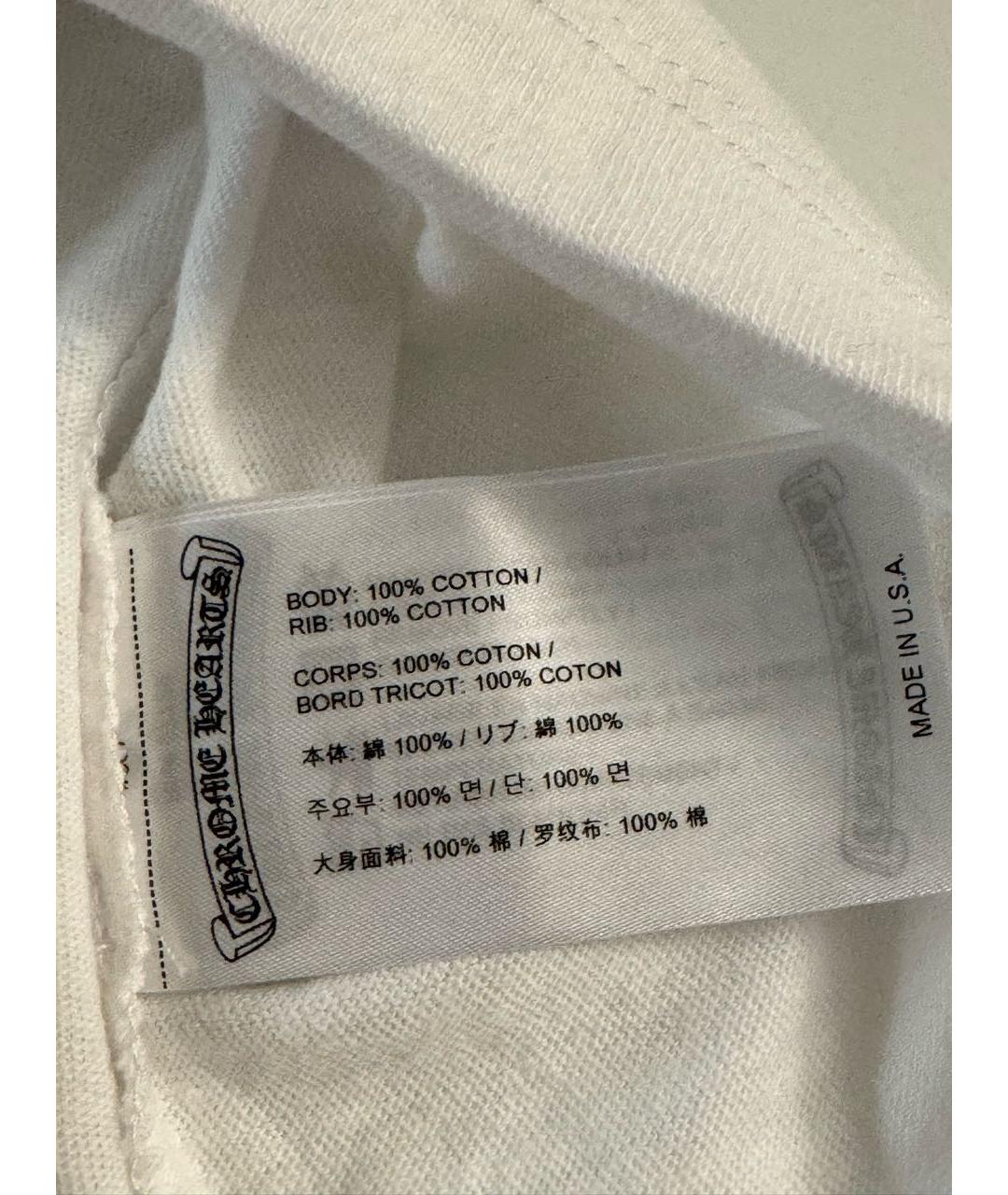 CHROME HEARTS Белая хлопковая футболка, фото 4