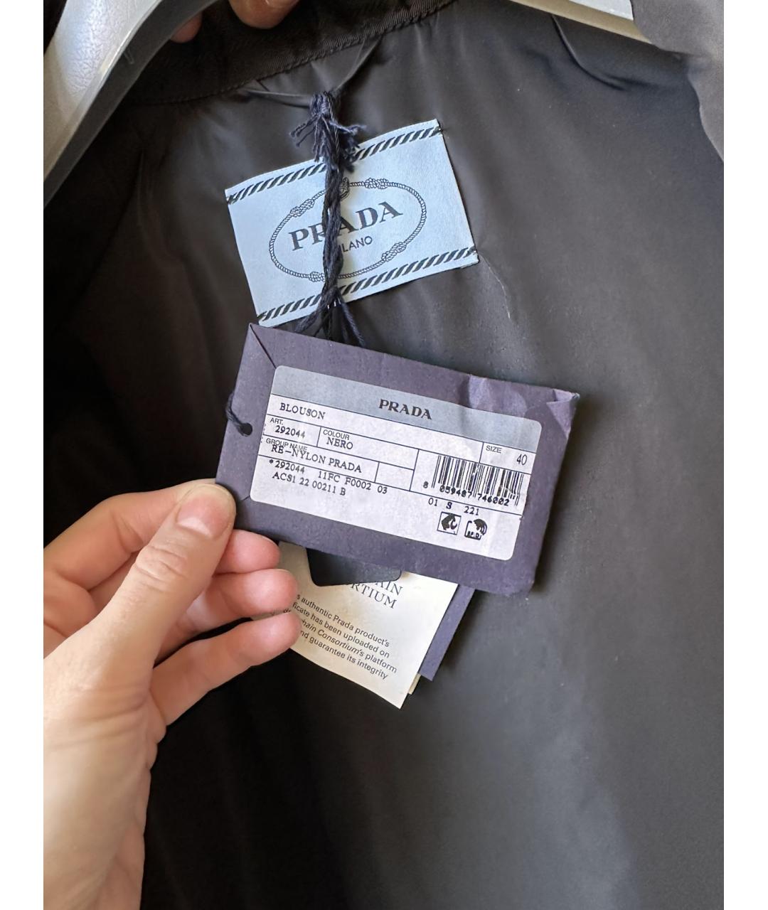 PRADA Черная полиэстеровая куртка, фото 4