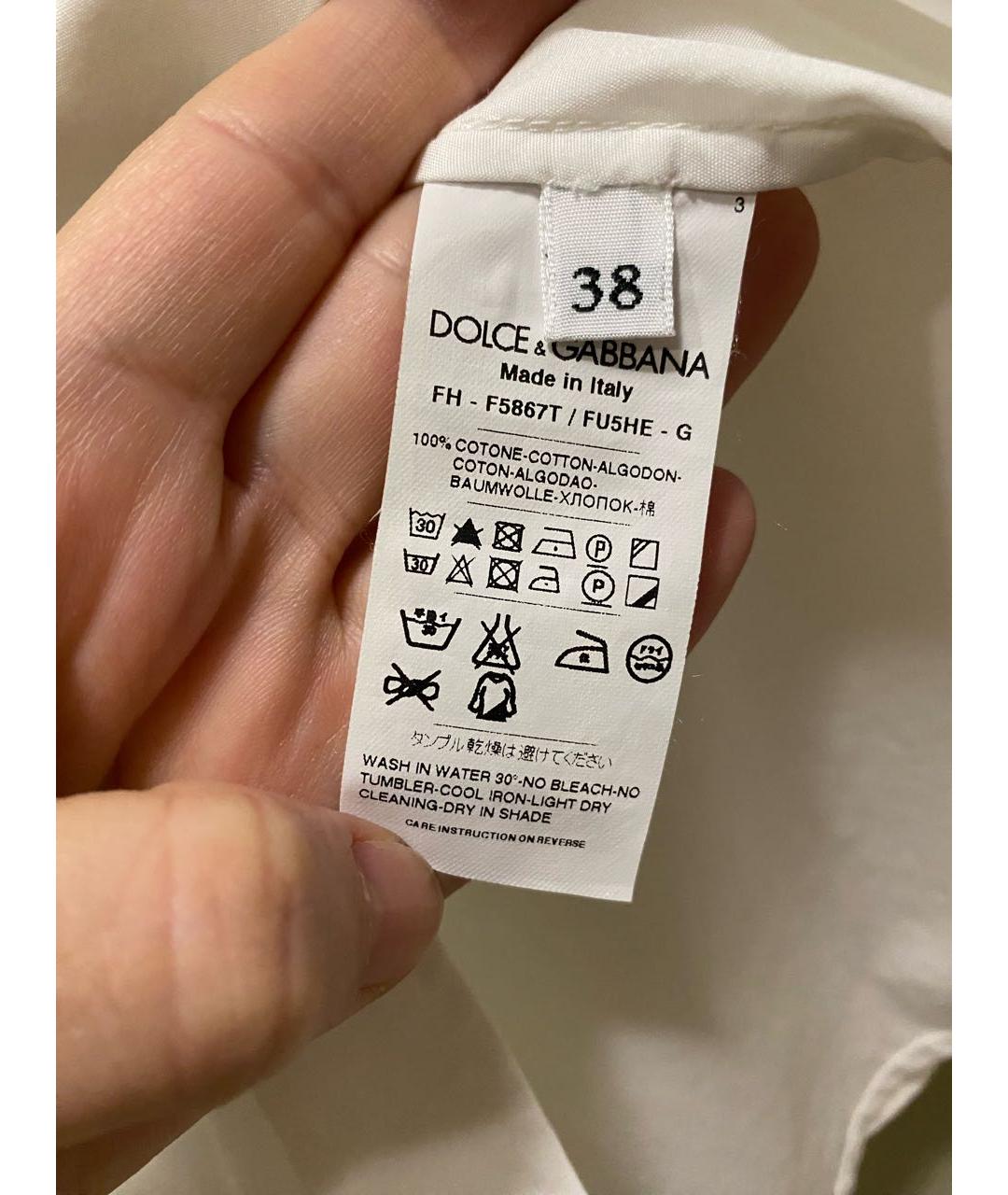 DOLCE&GABBANA Белая хлопковая рубашка, фото 5