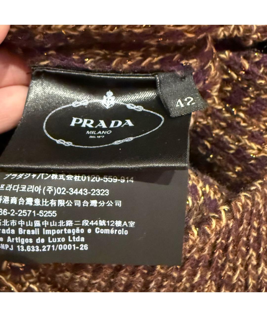 PRADA Шерстяной кардиган, фото 4