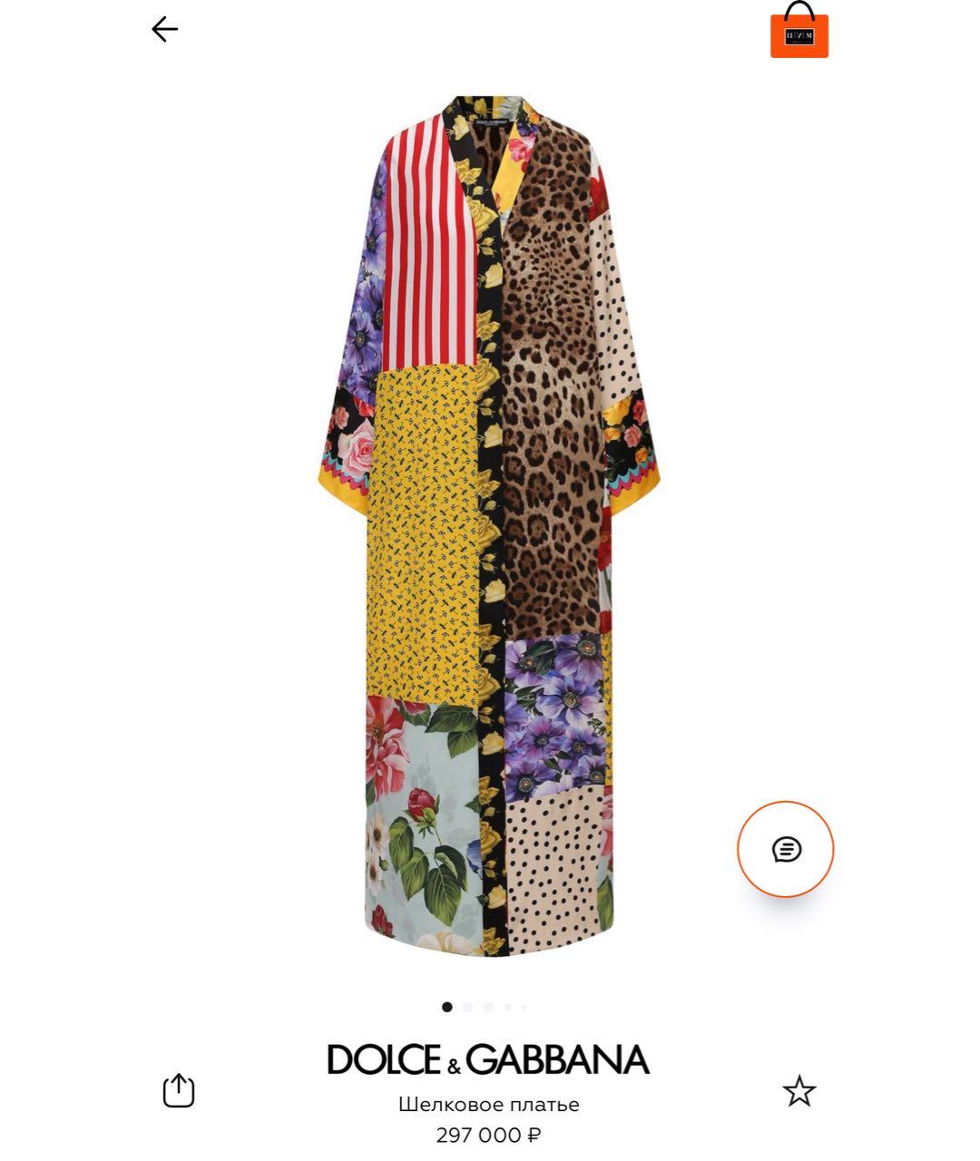 DOLCE&GABBANA Шелковое коктейльное платье, фото 2