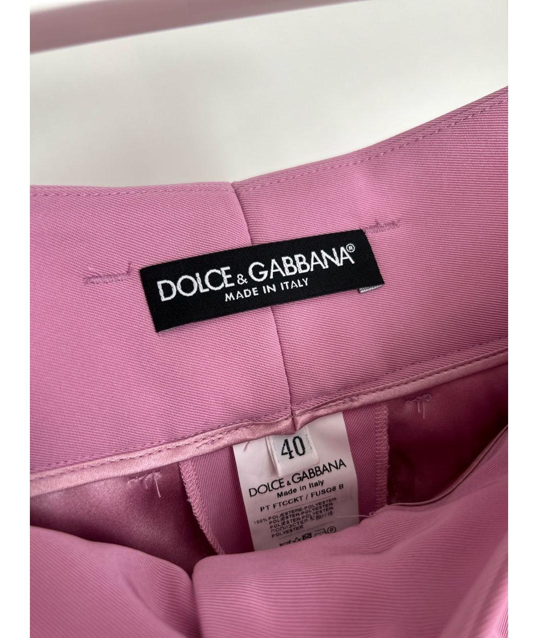 DOLCE&GABBANA Розовые полиэстеровые брюки узкие, фото 4