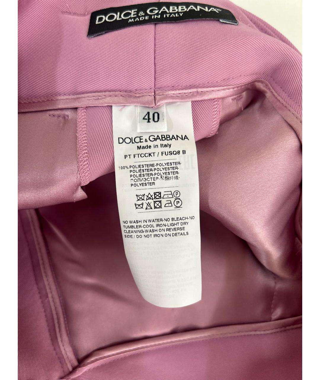 DOLCE&GABBANA Розовые полиэстеровые брюки узкие, фото 8
