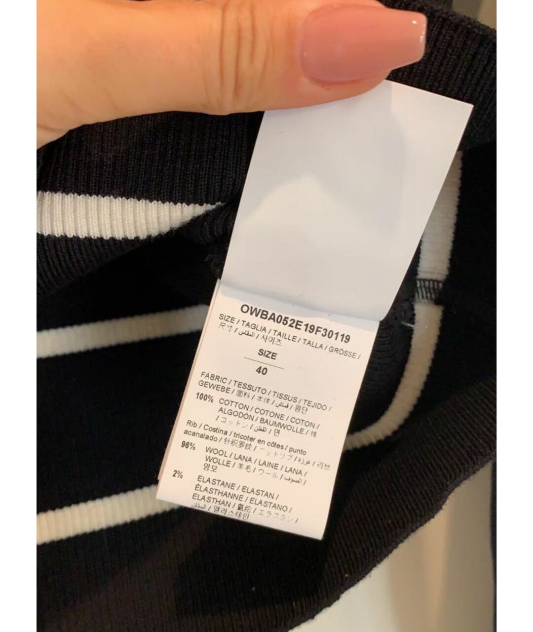 OFF-WHITE Черный джемпер / свитер, фото 2